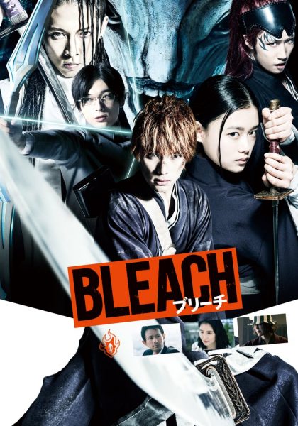 Bleach (2018)