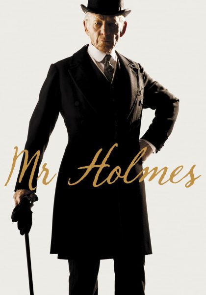 El Sr. Holmes (2015)
