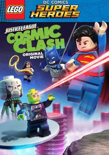 Liga de la Justicia Lego: Batalla cósmica (2016)