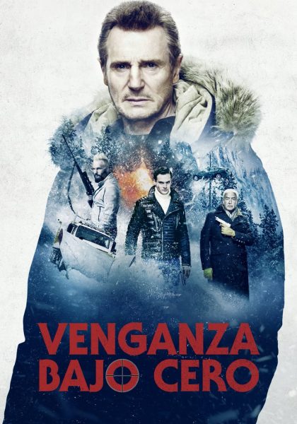 Venganza (2019)