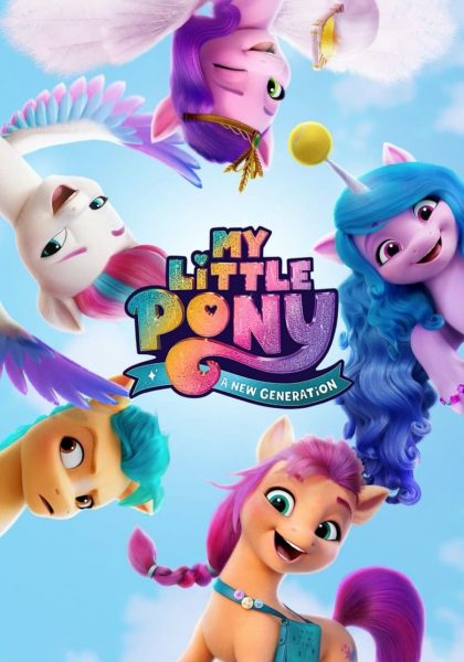 My Little Pony: Una nueva generación (2021)