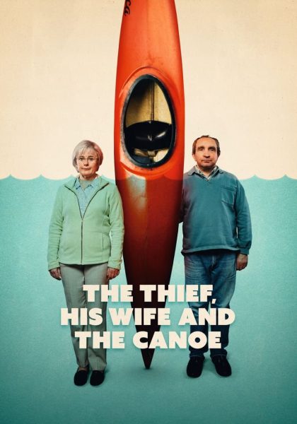 El Ladrón, Su Mujer y La Canoa (2022)