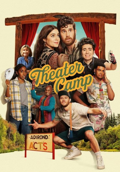 Campamento de Teatro (Theater Camp) (2023)