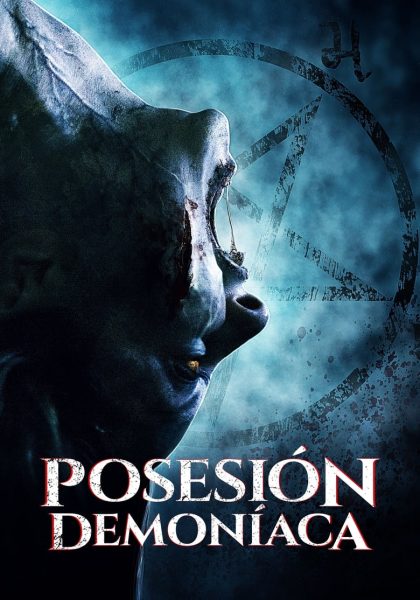 The Possessed (2020)