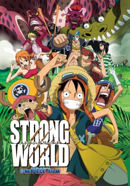 One Piece: Strong World (2009)