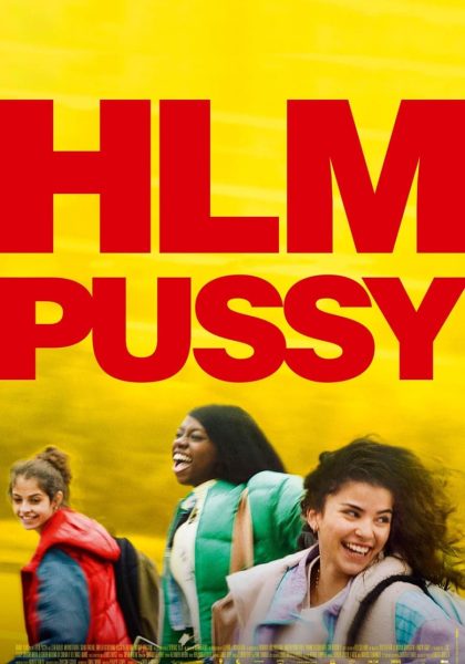 HLM Pussy (2024)