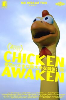 Chicken Awaken (2022)